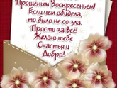 Фотография 2022-03-06 10:25:11