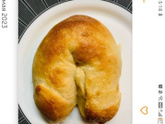 Этот рецепт сделал мой