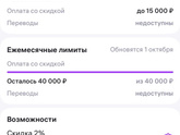 Валлберис как понять что