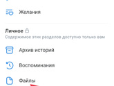 Девочки, очень хочу прочитать