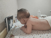 Прогресс