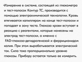 Вопрос