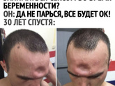 ?.