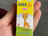 Влажные ладошки и ступни