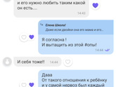 Лох- это судьба.
