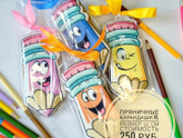 Букет на 1 сентября