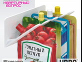 Всяко разно