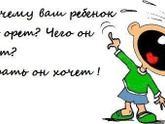 Мамы особенный детей