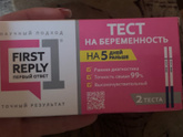 Теперь то хорошо видно ?