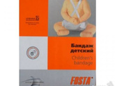 У кого детки были
