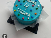 Не могу выбрать торт для сына