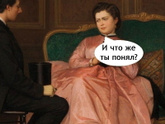 Знобит