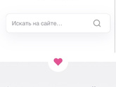 Мама малышей вы куда пропали?)