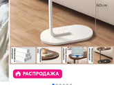 Игры с дочкой