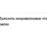 Как догадывается поисковик, что мне надо?