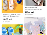 Девочки, хочу поделится с вами промокодом на Али ?