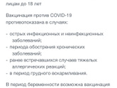Мамочки,Скажите пожалуйста может у
