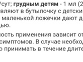 Газики