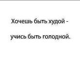 Доброе утро всем.