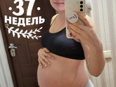 Девочки