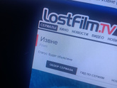 Сериал извне Где найти