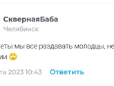 Что подарить детям в садике на день рождения сына?
