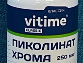 Похудение. Возвращение