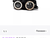 Кому не сложно
