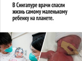 Фотография 2021-08-09 21:29:23