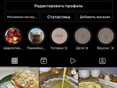 Девочки ,кому не сложно