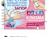 Проблемы с личными сообщениями