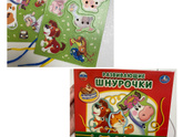Находки, покупки