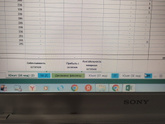 Excel. HELP!!!