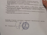 Может есть тут лор или кто хоть немного шарит