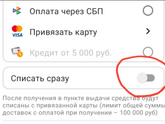 ВБ