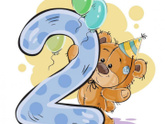 Узи 16 недель