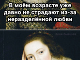 Поделитесь приколами, которые храните в телефоне?