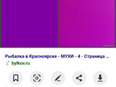 КАК ДУМАЕТЕ--КАКОЙ ????