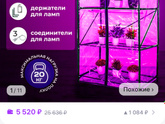 Огурцы.