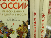 Ура!!!! Пришли!!!