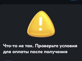 У кого так было