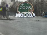Новый год все ближе🎊