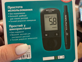 Гестационный СД. Количество замеров?