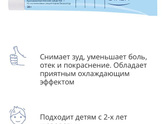 Комары убийцы