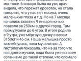 О себе ?.