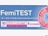 Тест