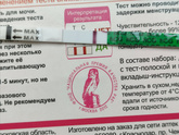 8Дпо.