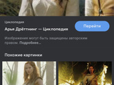 Про имена