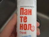 Как уберечь ребенка от солнца