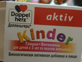 Пробовал кто то?